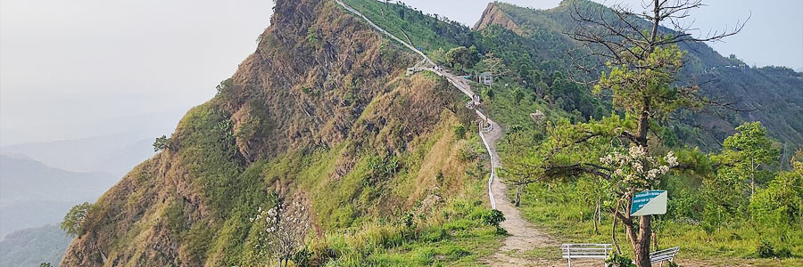 Sakawrhmuituai Hills